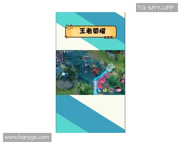 在荣耀的战场上绽放光芒迎接属于你的王者时刻