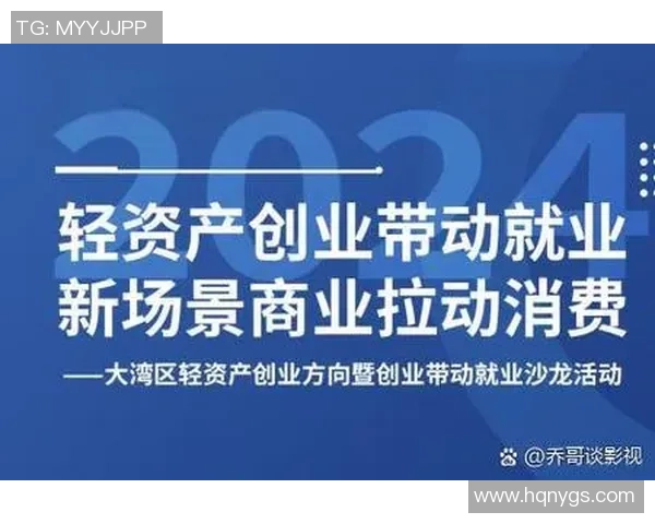 ESL总裁深入探讨线下赛事复苏与创新发展新机遇 ESL总裁深入探讨线下赛事复苏与创新发展新机遇