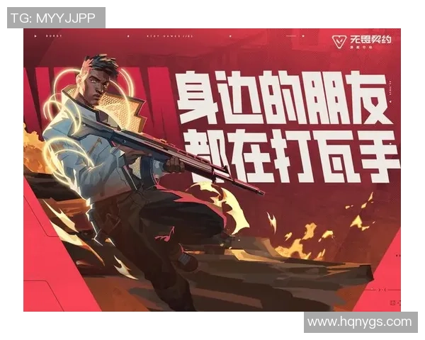 无畏契约中的客服支持与问题解决全攻略与实用技巧分享