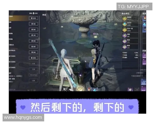 动画番剧制作决定永劫无间将带你进入全新次元的战斗与冒险世界
