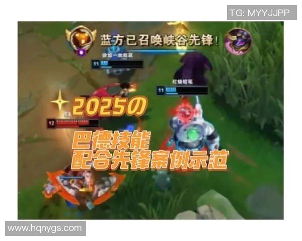 新版本峡谷先锋优先级解析助你掌握节奏点在英雄联盟中的制胜之道