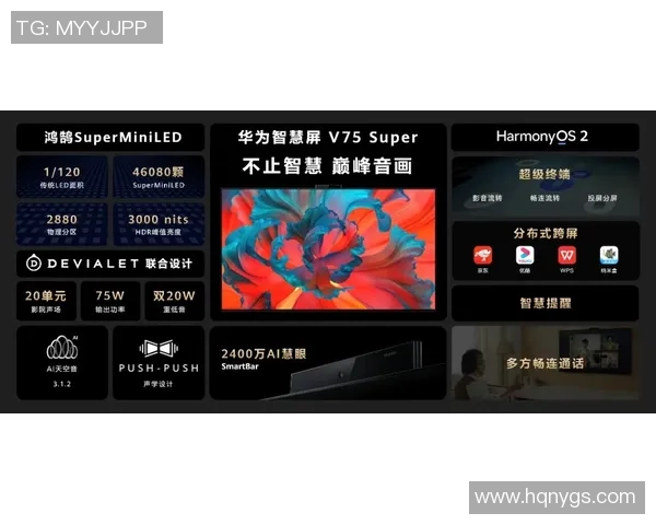 视频解析：Rogue巧妙包夹策略成功击溃Maru防线的精彩瞬间