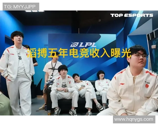 移动电竞收入占比不断上升引发行业关注与投资热潮