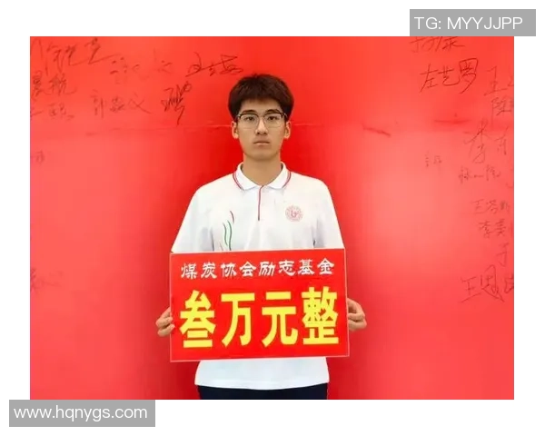 电竞奖学金正式推出助力学子实现梦想与未来发展