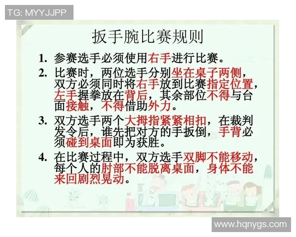 选手健康管理手腕伤势预防与康复策略在无畏契约中的应用与实践